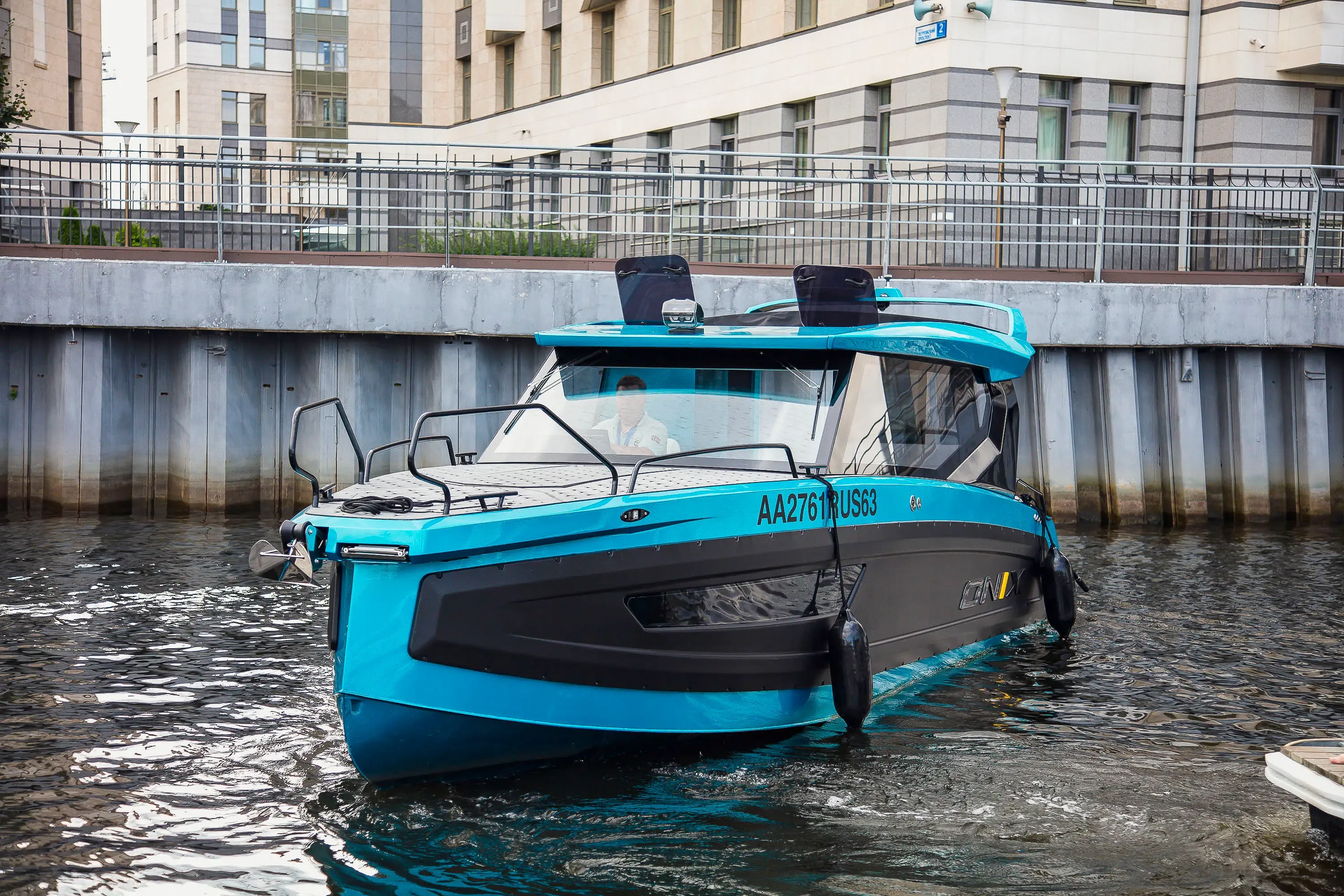 Boat Show